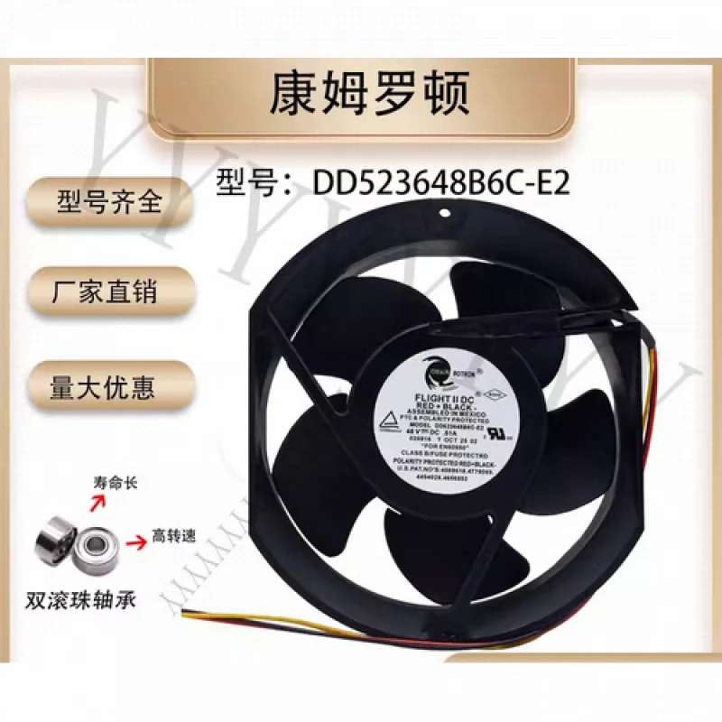 Y+1pc for COMAIR ROTRON DD523648B6C-E2 DC48V 0.51A 17251 17CM 3-Wire Cooling Fan