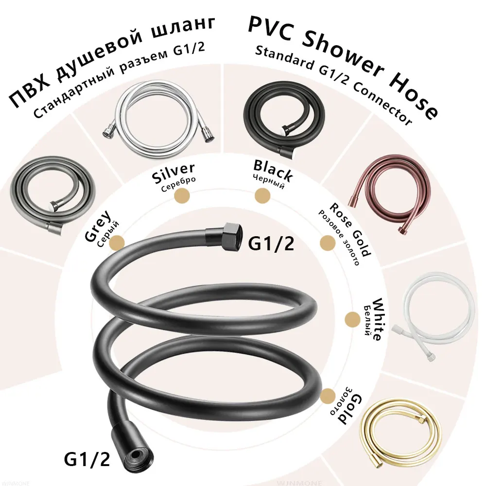 

1.5m Flexible PVC Shower Hose G1/2 Connector Durable Anti-Rust Leak-Proof Gray Bathroom Pipe for Handheld Shower Head Accessorie