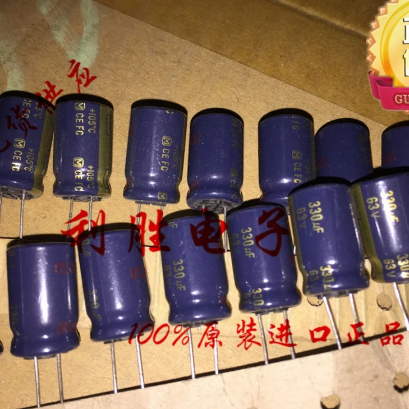 

5PCS 330UF 63V Panasonic Fever Capacitor 63V 330UF 12.5X20 FC Gold Word Audio