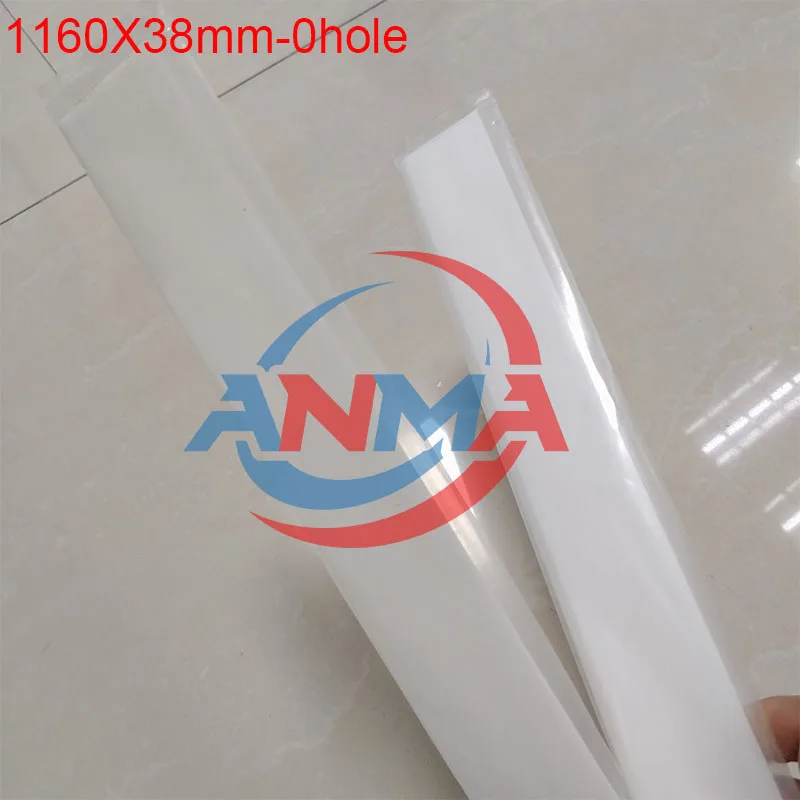 

5 штук лезвий для очистки KBA Rapida 105, 1160x38 мм, KBA07, запчасти для печатных машин