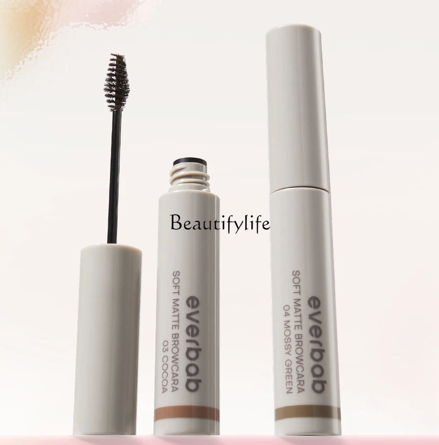 Soft Mist Eyebrow Cream for Female, Dyed Plaster, Light Color, Waterproof and Durable, Non-Decolorizing