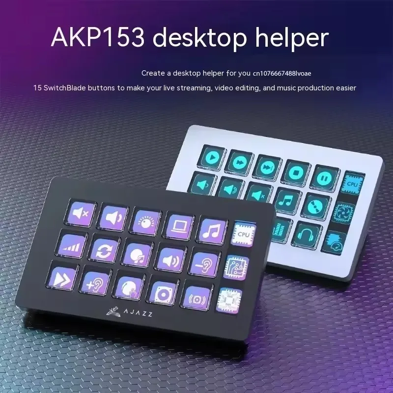 AJAZZ AKP153 Multifunctional Console Panel Desktop Assistant 15 Macro Keys Trigger Actions Custom Mini Keyboard PC Gaming Gifts