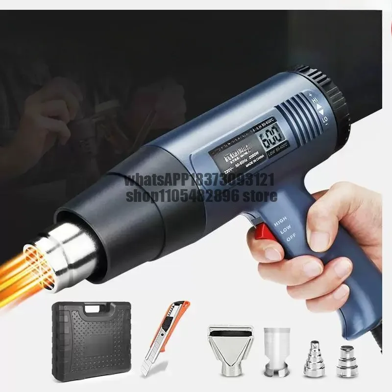 Hot air gun Small beautiful seam speed regulation and temperature regulation Plastic sealing film Special for film baking gun