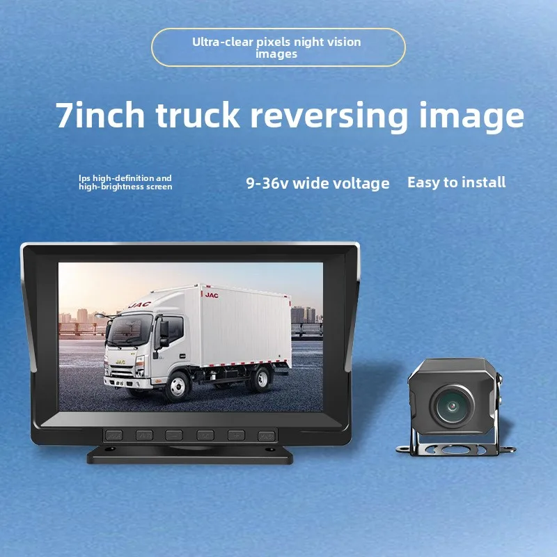 JISUIDA 7 Inch HD Vehicle IPS Monitor Desktop Reversing Monitoring High Definition Night Vision for Truck Reversing Image