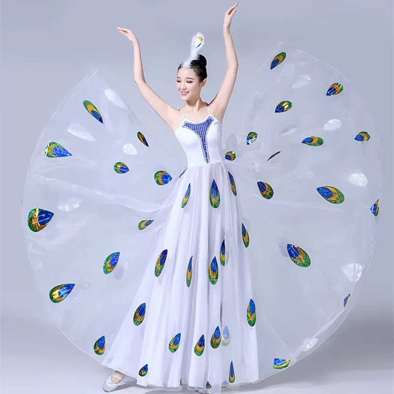 White Peacock Dance… - image