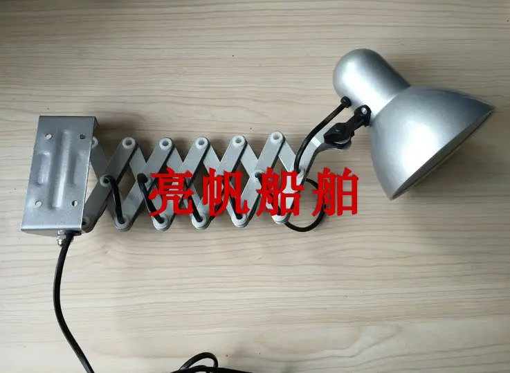 IMPA792120 foldable stretchable chart lamp, marine chart lamp, marine chart wall lamp, desk lamp