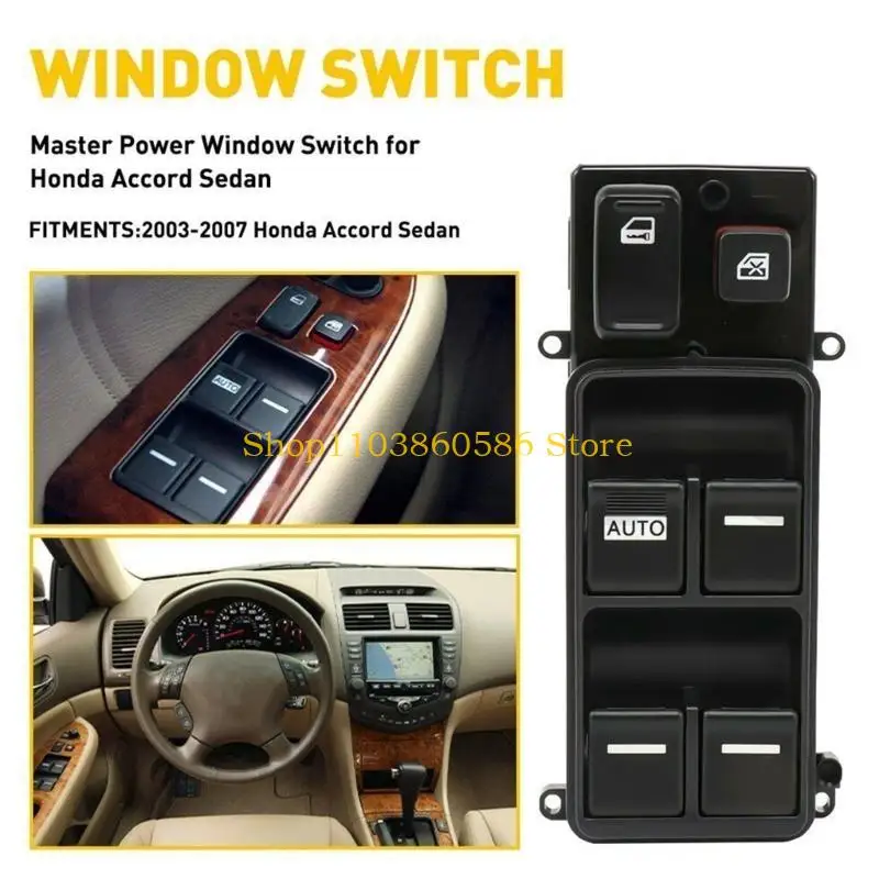 

242A Car Window Glass Elevator Switch Compatible for 35750-SDA-H12 2003-2008 Electric Power Rearview Mirror Adjustment Button