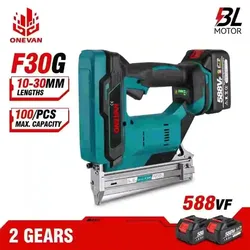 ONEVAN F30G 2Gears Brushless Cordless Electric Nailer Stapler Furniture Staple Gun Woodworking Tools For Makita 18v Battery