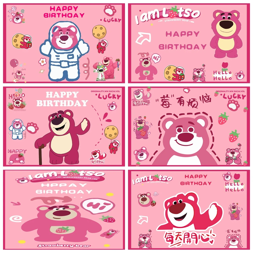 Cartoon Disney Lotso Background Customized Toy Story Strawberry Bear Baby Birthday Newborn Party Decoration Photography Studio