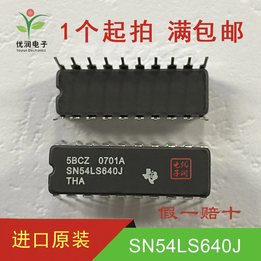 

2pcs/New imported original SN54LS640J 54LS640 ceramic package eight way buffer IC direct insertion