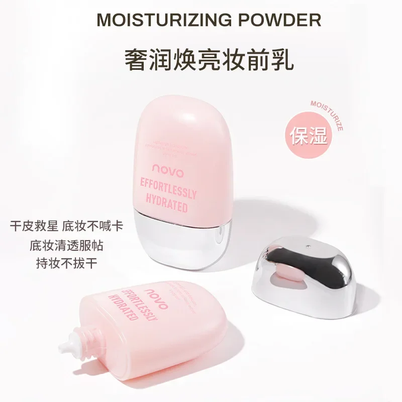 NOVO Luxurious Brightening Primer Moisturizing and Moisturizing Invisible Pores Non-stuck Powder Makeup Primer