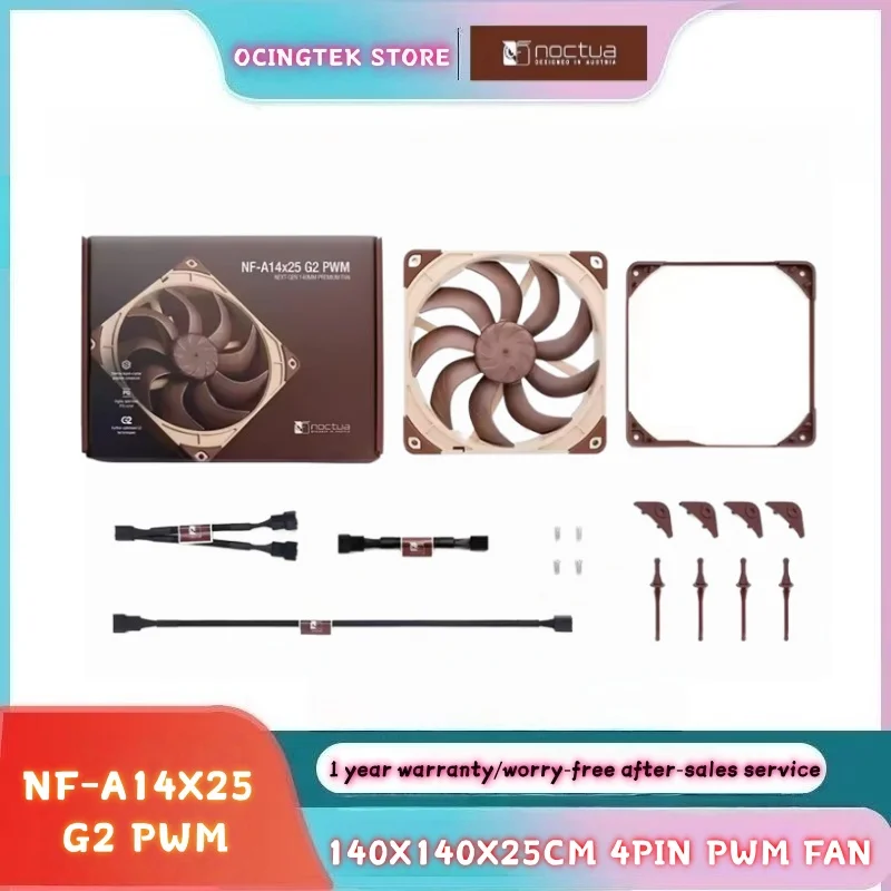 Noctua NF-A14x25 G2 12cm Chassis Fan - Flagship Optimized P/Q Curve etaPERF Motor with NE-FD6 PWM IC 120x120x25mm