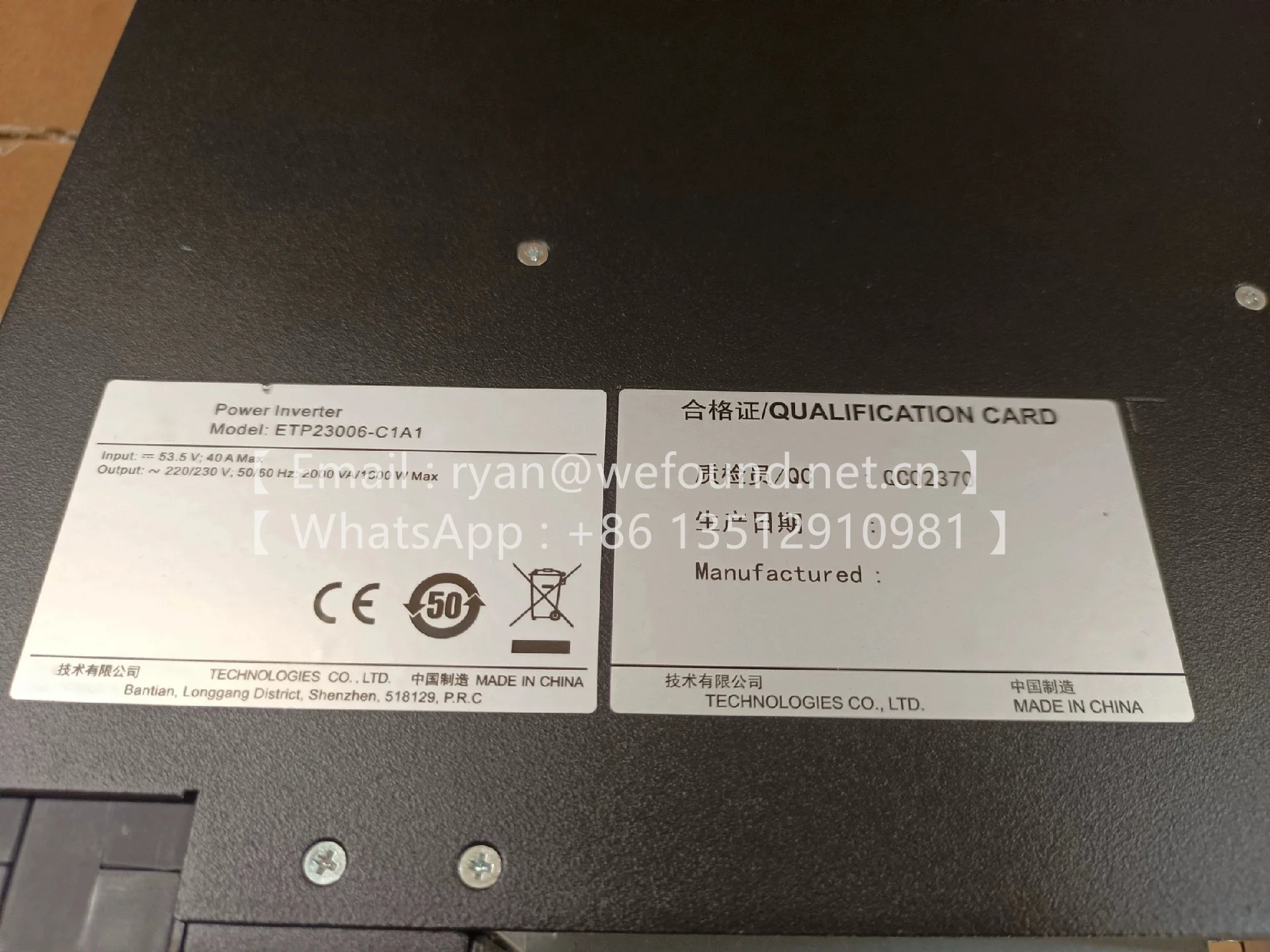 ETP23006-C1A1 Embedded Power System 01075389