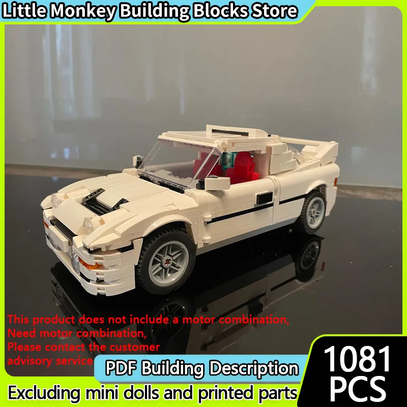 

City Car Model MOC Building Bricks RS200 Legendary Rally Racing Car Modular Technology Children Holiday Gifts Assemble Toys Suit