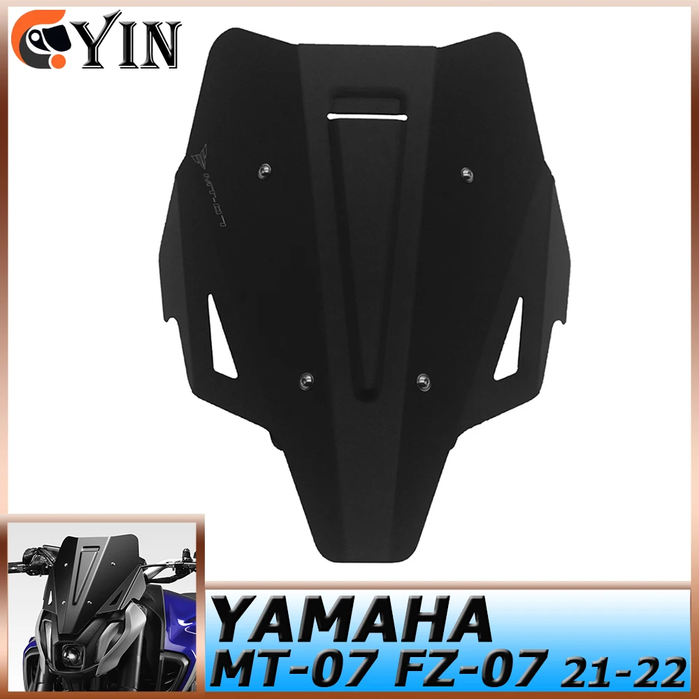 

Подходит для YAMAHA FZ07 MT07 fz07 mt07 2021 2022 Мотоциклетные аксессуары ветровое стекло лобовое стекло комплект из алюминия дефлектор обтекатель Крышка