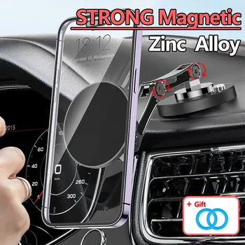 ที่ใส่แม่เหล็กในรถยนต์อเนกประสงค์พับได้ขาตั้งในรถทำจากอัลลอยด์แบบแม่เหล็ก dashborad สำหรับ iPhone15 Samsung Xiaomi