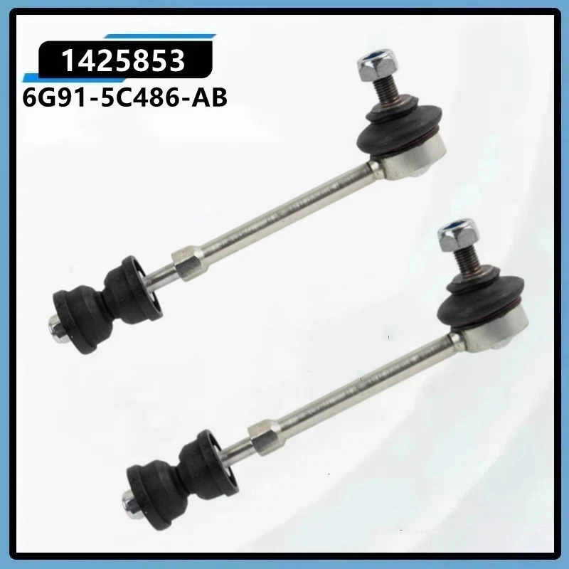 

2Pcs Rear Left & Right Stabilizer Bar Link for Volvo S60 S60 Cross Country S80 V70 1425853 6G91-5C486-AB