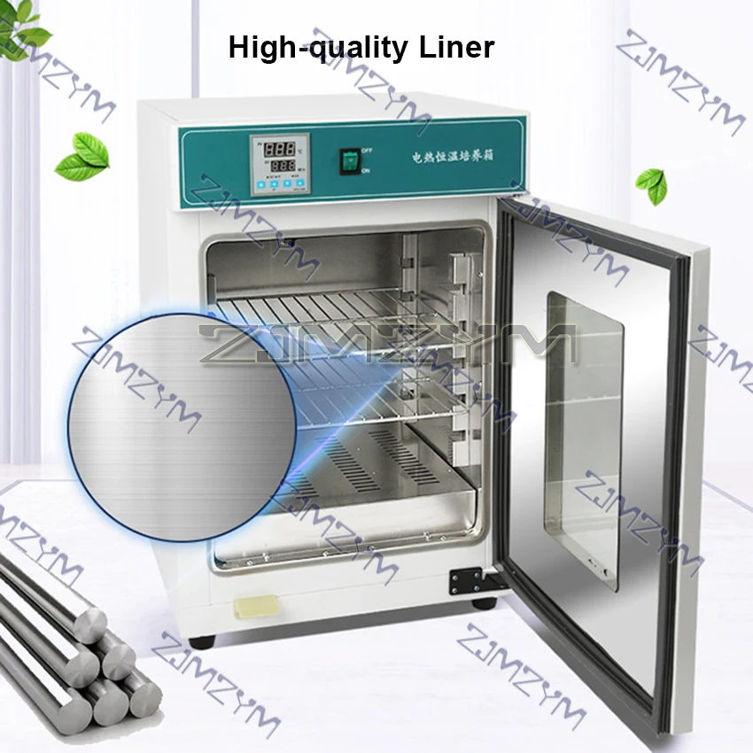 Picture 5: 88L Digital Lab Incubator Laboratory Electric Heating Constant Temperature Incubator Microbial Seed Incubator Box 300W 220V