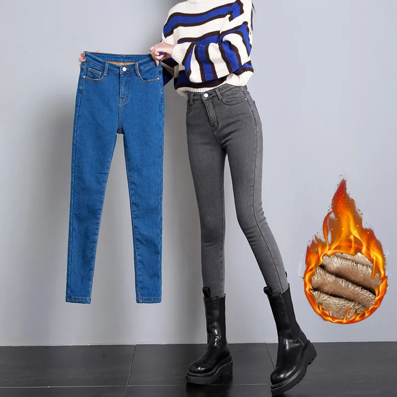 New Women Thermal Jeans Mom Fleece Snow Pants Students Skinny Blue Jeans Lady Winter Warm Plush Stretch Pencil Straight Trousers