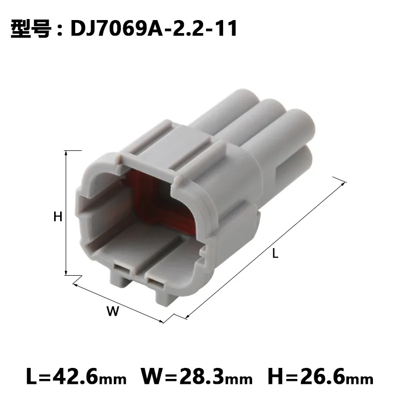 1/5/10sets Dj7069a-2.2-11/21 domestic 6188-0560 / 6189-1175 Xuanyi Teana headlamp plug