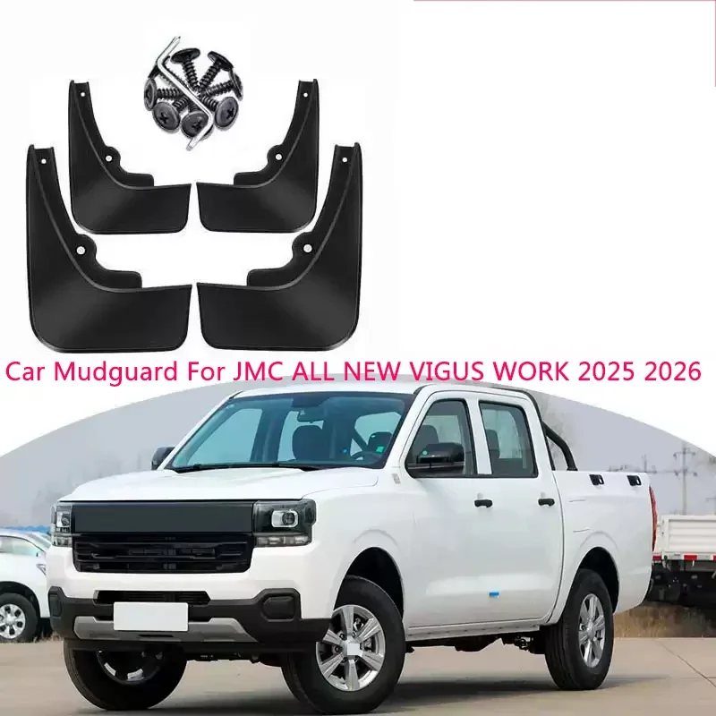 4pcs ABS Car Fender Mud Flaps Premium Splash Guard Anti-dirt For JMC ALL NEW VIGUS WORK 2025-2026 Wear-resistant Body Protect