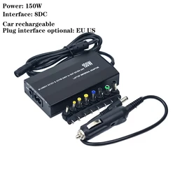 Cargador Universal para coche, adaptador de corriente AC DC, fuente de alimentación Usb, Notebook, 120W, 150W, 220v a 12v, 15V, 16V, 18V, 19V, 20V, 22V, 24V