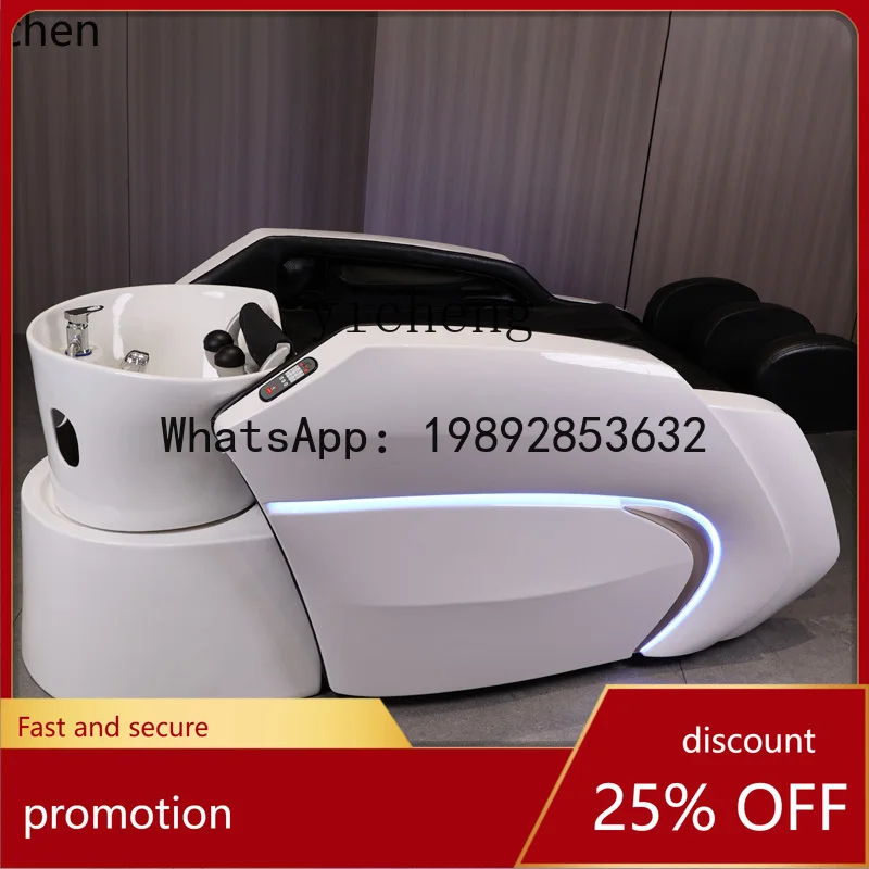 

YFY intelligent electric massage shampoo bed barber shop special hairdressing automatic water circulation fumigation bed