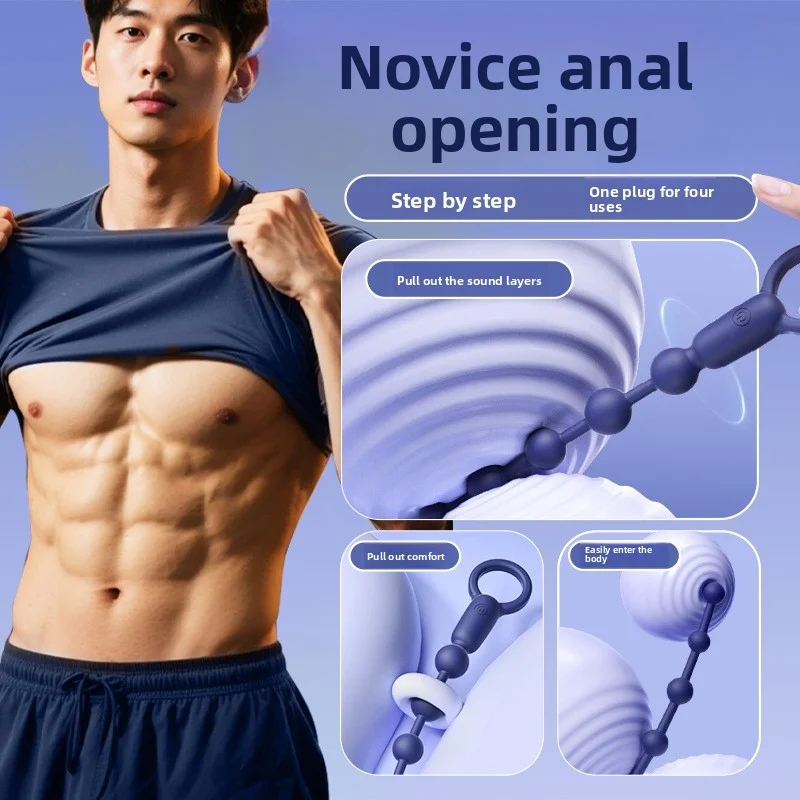 قوية تهتز الشرج الخرز بعقب المكونات مع سحب الخرز تصميم لينة سيليكون جهاز تدليك للبروستاتا للمبتدئين التدريب الشرجي Se #6