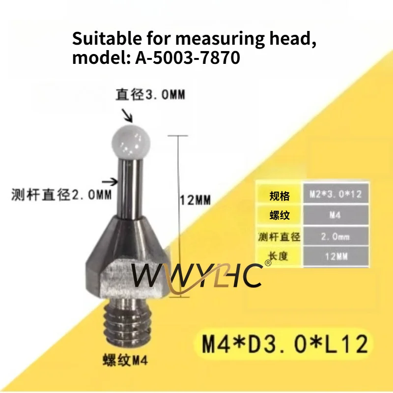 

Измерительная игла для трехкоординатного измерения с резьбой M4, циркониевый зонд 3.0/6.0 мм, подходит для измерения в сложных условиях.