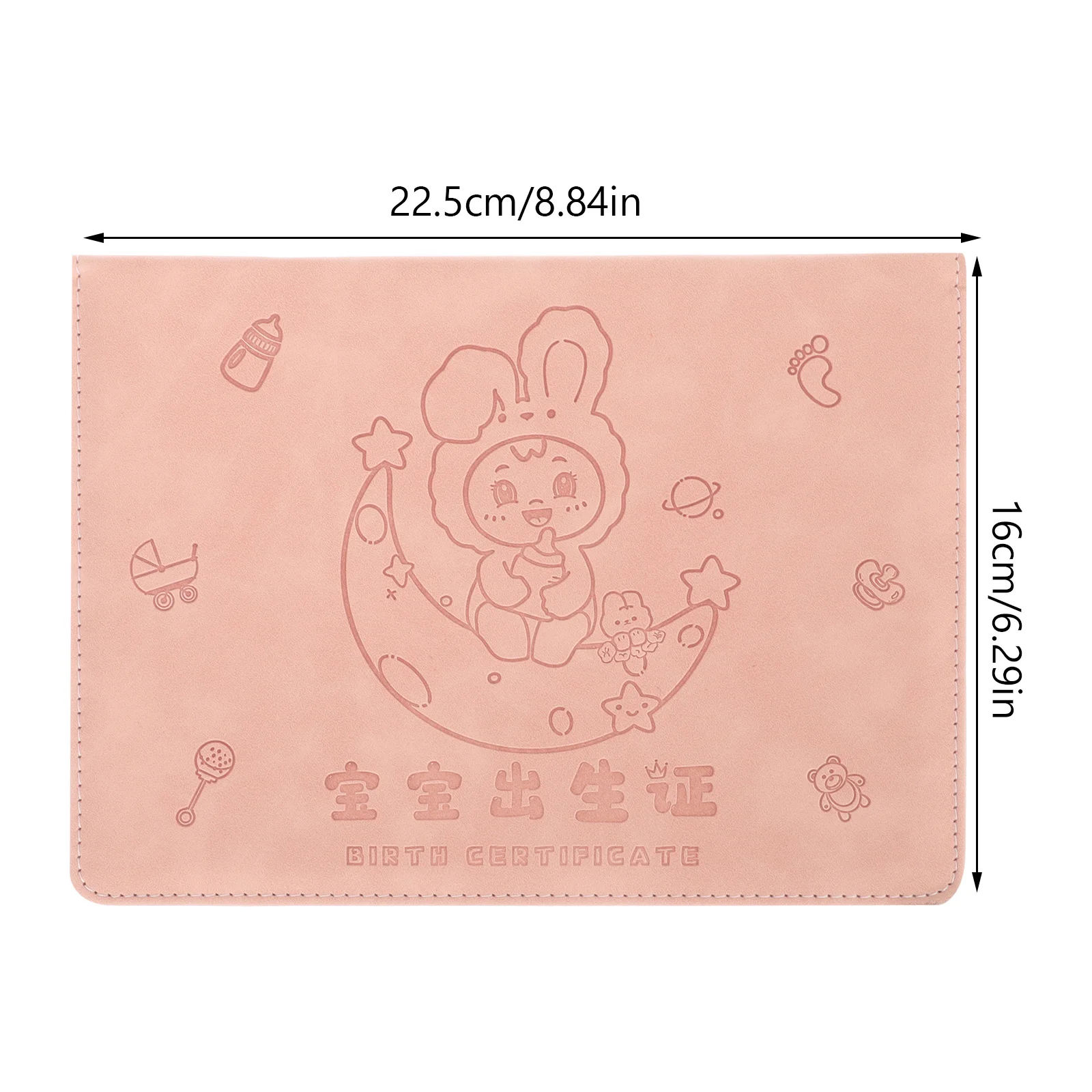Baby Birth Certificate Cover Case For Infant Protection Holder Organizer Portable Sturdy Design Folder