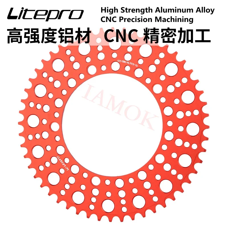 LITEPRO Starry Sky Bubble Chainring 52/56/58T Folding Bike Aluminum Alloy Chainwheel Chainrings 130BCD Iamok Bicycle Parts