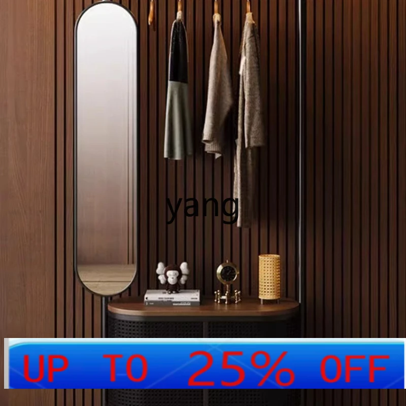 

LH full-length mirror integrated coat rack floor-to-ceiling bedroom full-length mirror removable retro shelf