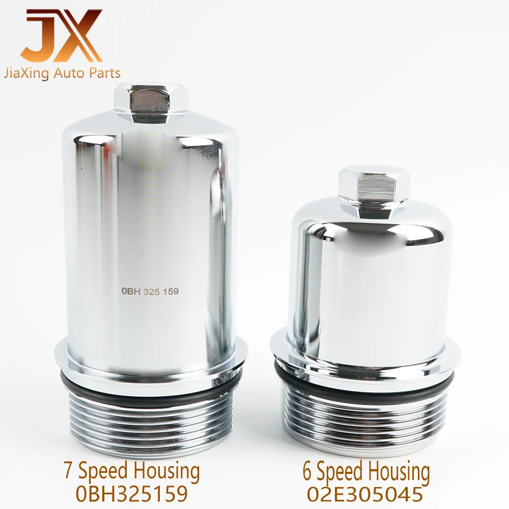 

02E305045 0BH325159 Алюминиевый корпус фильтра трансмиссии DSG Комплект фильтров для Golf Tiguan Polo A3 Q2 Q3 TT 02E 305 045 0BH 325 159