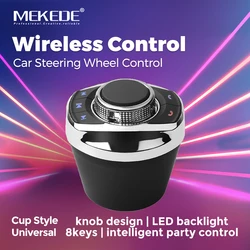 MEKEDE Universal Cup Shape Wireless Car Steering Wheel Light 8-key Control Buttons For Android Multimedia Navigation Player