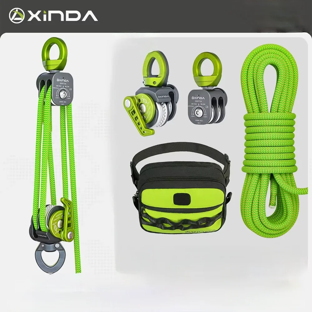 Xinda 4:1 Universal Double Pulley Set Rock Climbing High-efficiency Lifting Descend and Rescue Saves Effort Multiplying Pulley