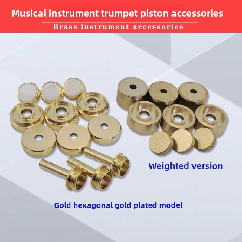 Gold-plated small piston button buckle, gold upper cover and lower cover button buckle, shell button hexagonal