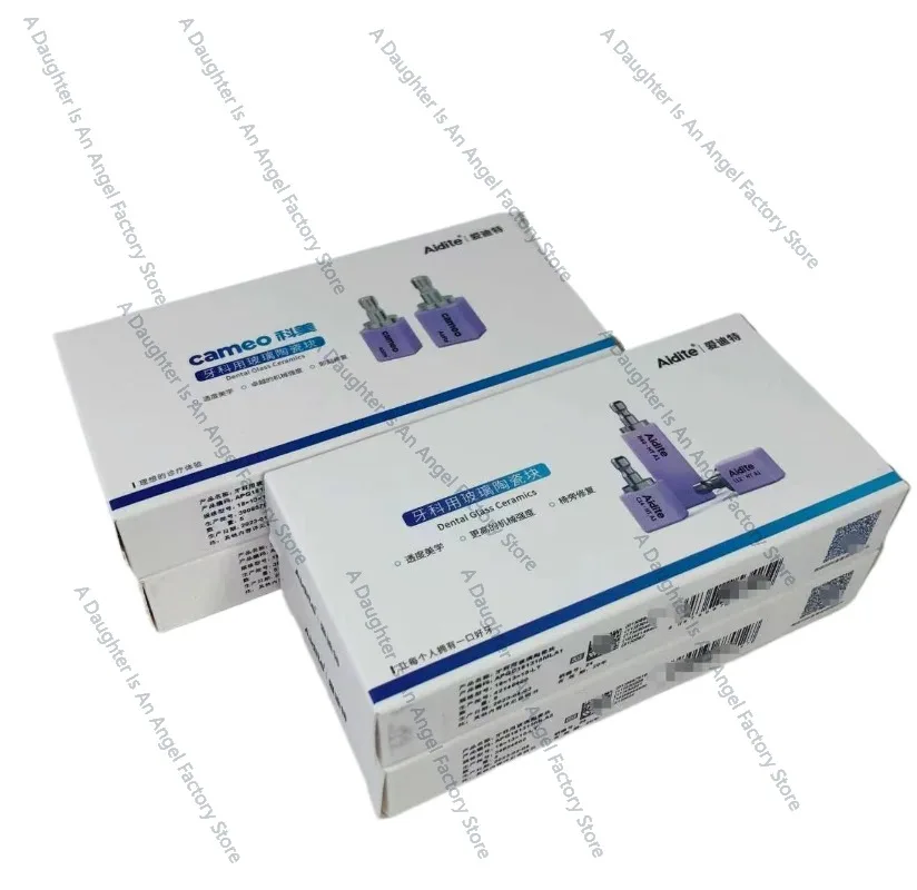 5Pcs/Box Aidite Cameo C14 CAD/CAM Lithium Disilicate Dental Translucency Materials Glass Ceramic Blocks Dentistry Lab Materials