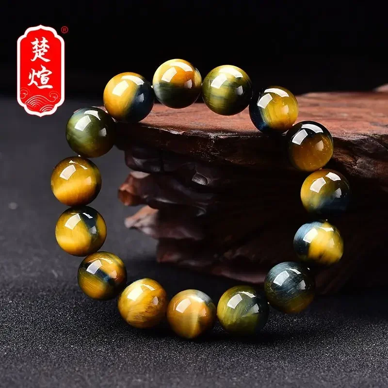 Pure Natural 7A Collectible Fantasy Tiger Eye Bracelet Luxury Yellow Blue Color Men's and Women's Hand String High-grade jewelry