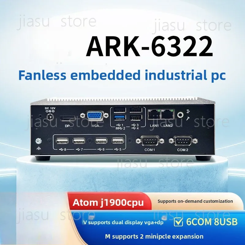 ARK-6322 Fanless Em…
