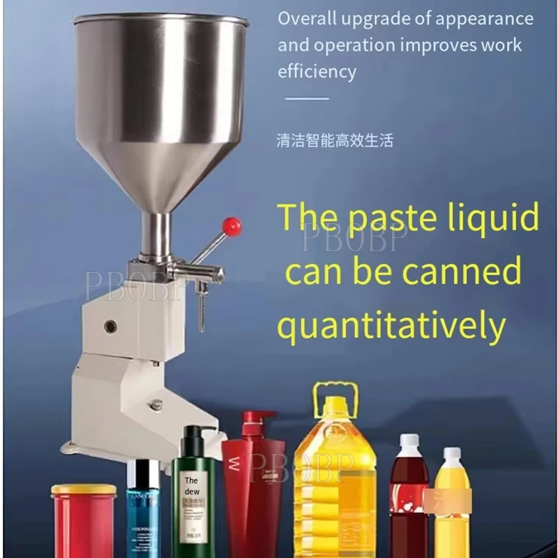 PBOBP Single Head Paste Filling Machine | Manual Glass Bottle Beverage Jam Cream High Precision Filling