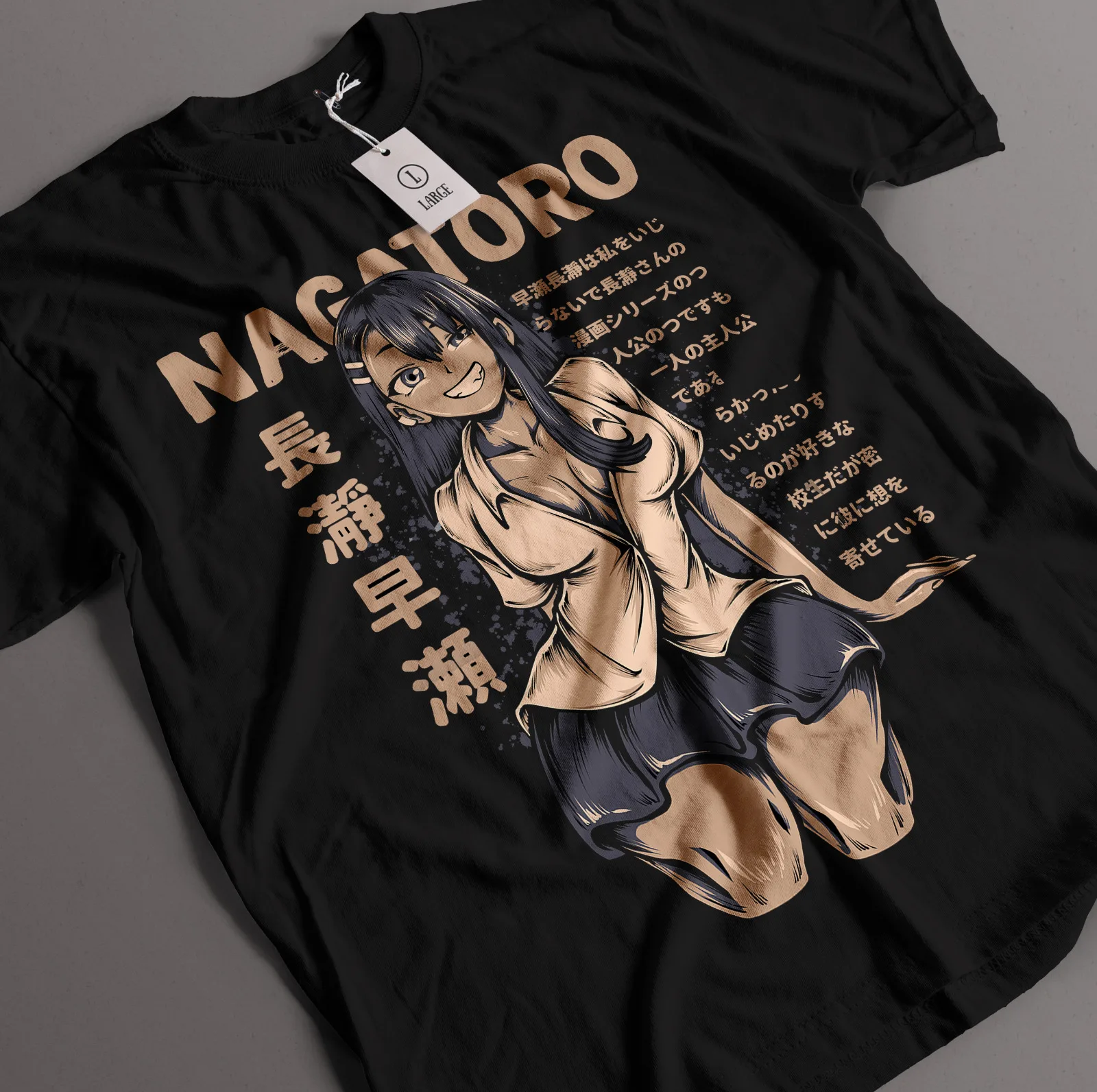 Hayase Nagatoro Shirt, Don't Toy With Me, Miss Nagatoro Tshirt, Nagatoro T-Shirt