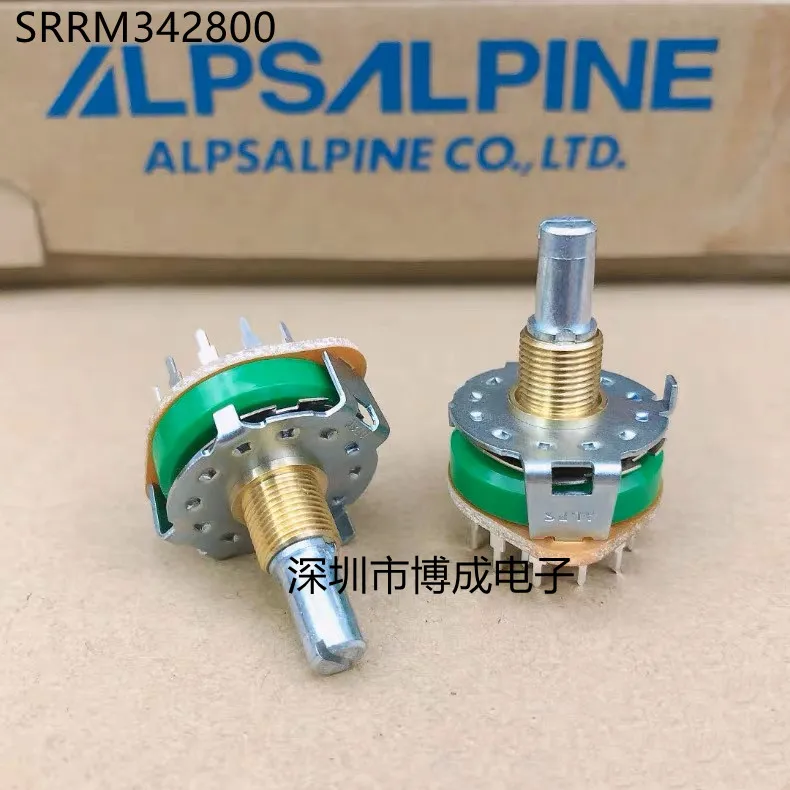 10PCS/100PCS Element Element Element elemen saklar