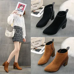 2026 Autumn/Winter Women Ankle Boots Pointed Fashion Short Boots Suede Panel Side Zipper Thick Heels Women's Shoes Large 44