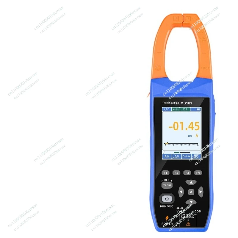 CMS101 Digital Clam…