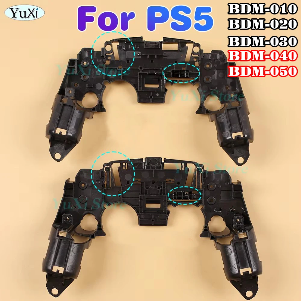 1Pc Inner Support For PS5 BDM-010/020/030/040/050 Middle Frame Bracket Gamepad Controller Replacement Part