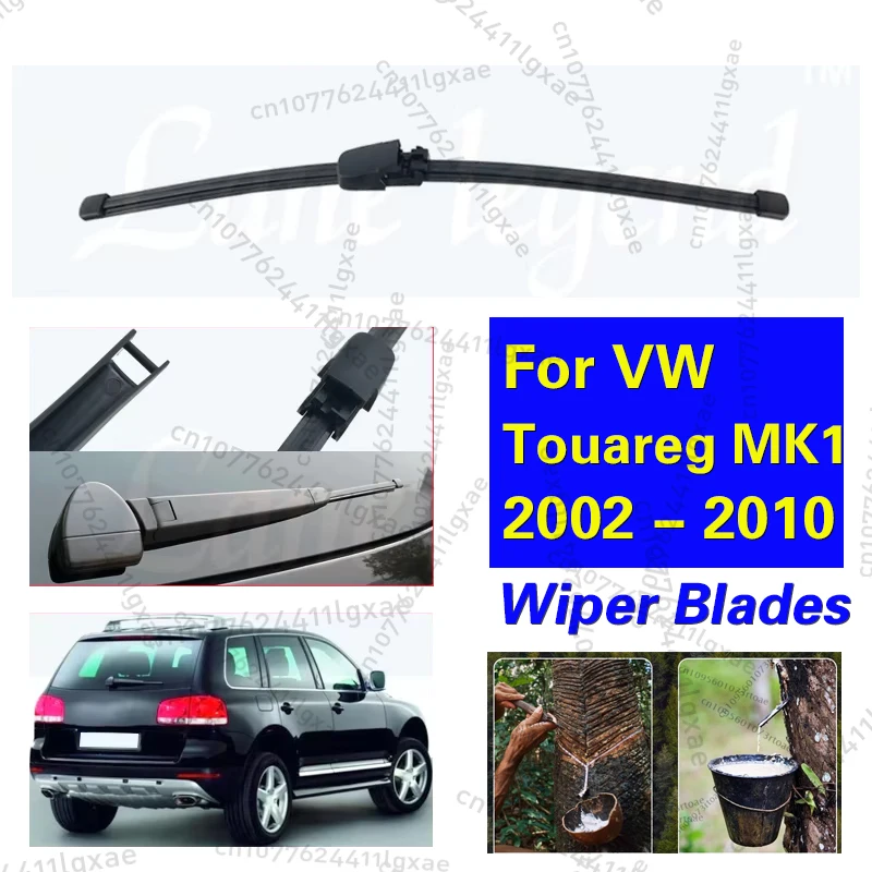 

14" Rear Wiper Blade For VW Touareg MK1 2002 - 2010 Windshield Windscreen Clean Tailgate Window Car Rain Brush Car Accessories