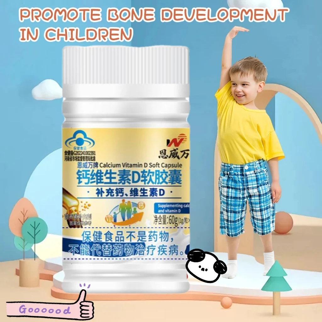 

Natural vegan height growth supplement for adults and children, vitamin D3 calcium capsules