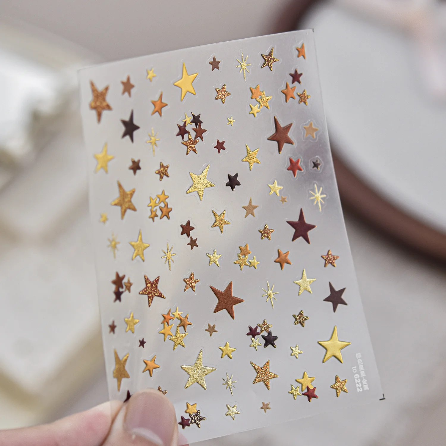 Brown Fall Star 5D Nail Art Stickers Shiny Metal Stars Retro Minimal Five Pointed Star Nail Decals Elegant Autumn Manicure DIY