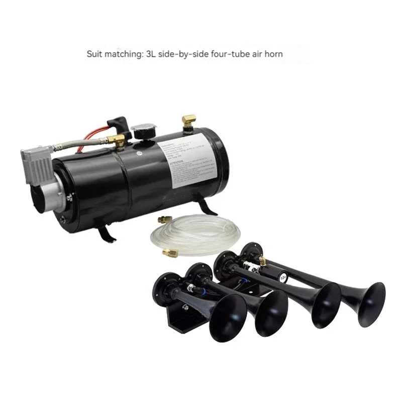 220V four-tube air horn modified with a car air pump, 12V 150psi 3L/6L air compressor