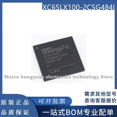 

Orijinal XC6SLX100-2CSG484C XC6SLX100-2CS484I BGA-484 çip IC